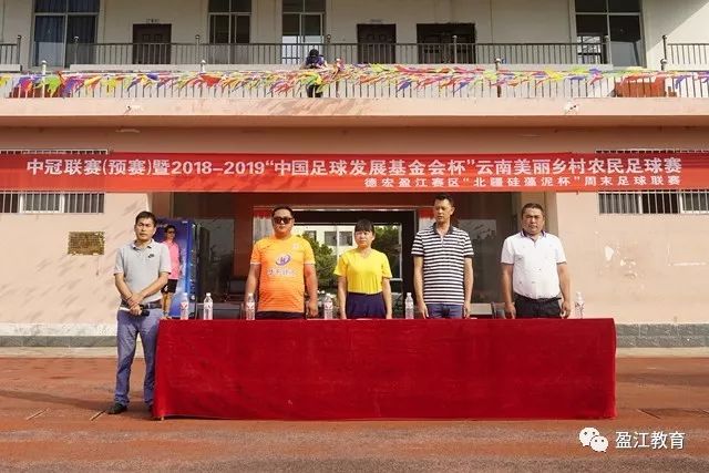 加纳乔在维拉的艰难适应：出场少得可怜